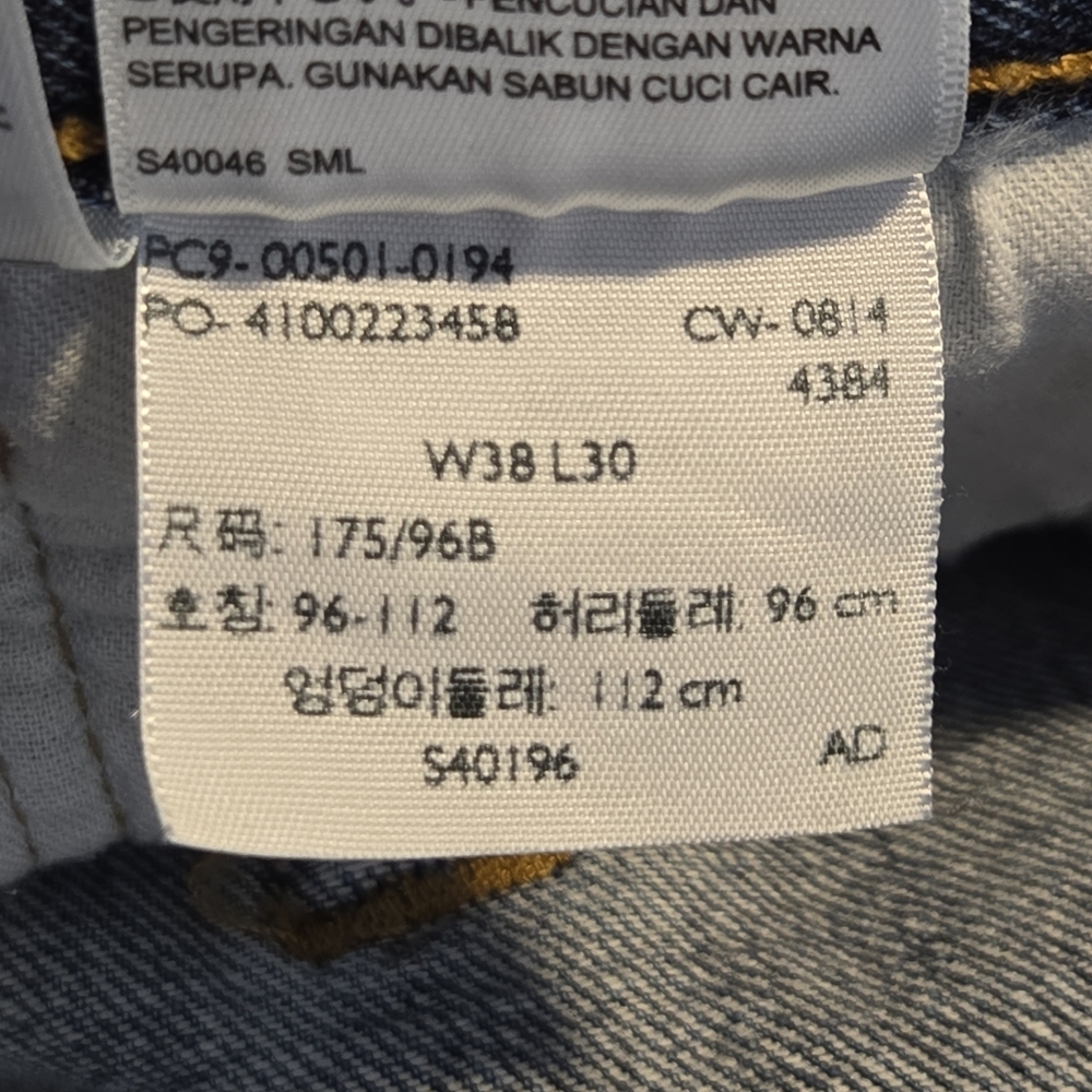 Levi's Mens 501 Dark Wash Buttonfly Sttaight Leg Denim Jeans Size 38 x 30 - Picture 8 of 11